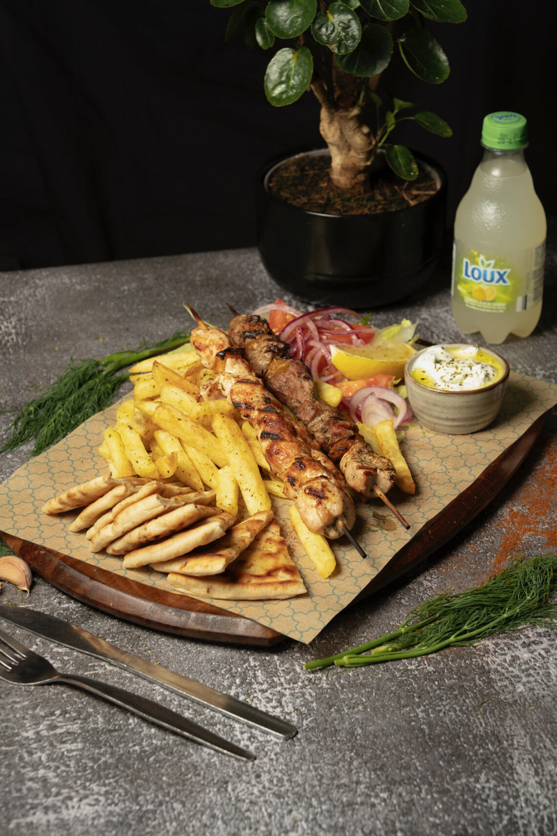 Mix Souvlaki Box