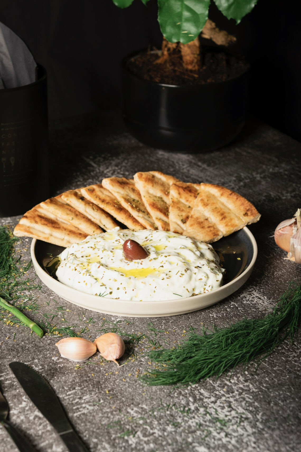 Pita Bread & Tzatziki Dip